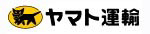 ヤマト運輸