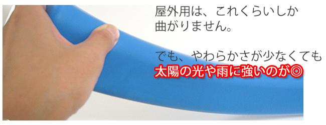 コーナーガード,安心クッション,カーボーイ