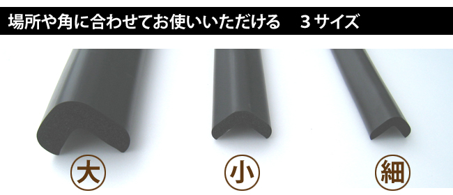 ゴムではいかない彼 - OZmall