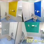 養護学校のトイレで、生徒さんが倒れて壁で怪我をしないように