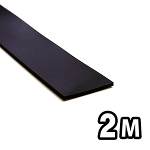 平型ゴムEPDM WSG20 2×30【2M】