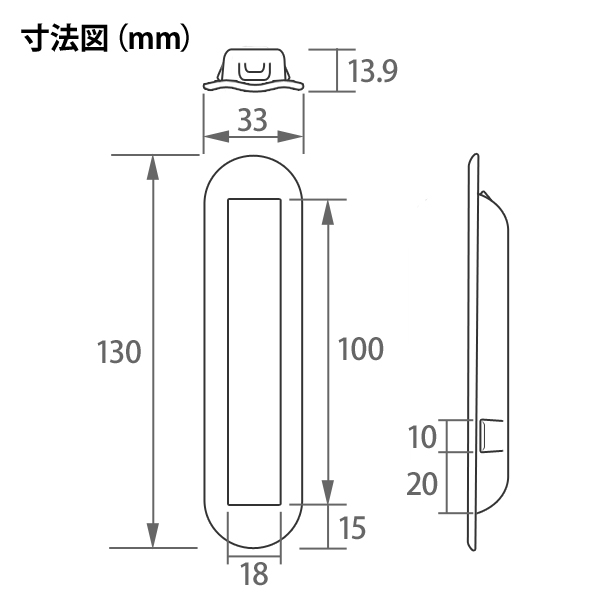 WAKI シャッター手掛(三和シャッター純正品)大 SP-01 K6M サンド|ゴム素材のクッション材専門店(ゴムクッション本舗)