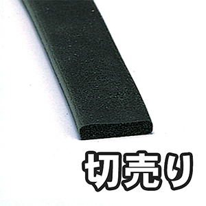 【切売り】スポンジドラム巻 KS315-50W 15x3 【1M】