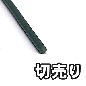 【切売り】ゴムドラム巻 KG04-100W 4φ 【60M】