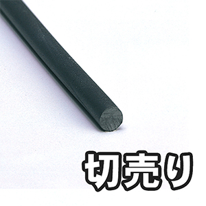 【切売り】ゴムドラム巻 KG06-100W 6φ 【93M】