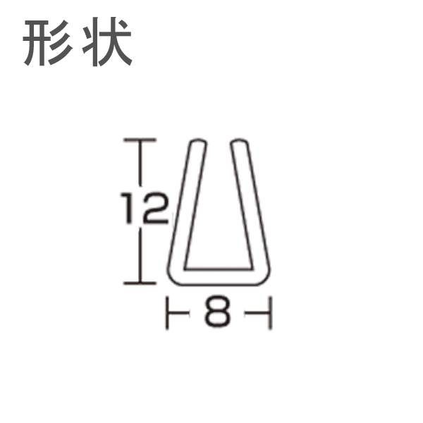 お中元 板厚5mm用の溝ゴムスポンジドラム巻