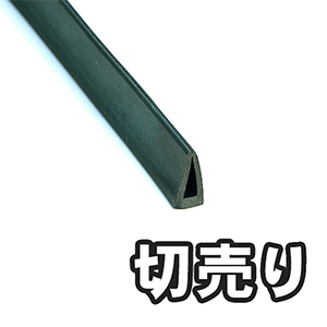 【切売り】溝ゴムドラム巻 KGV2-100W 5.1x11【70M】