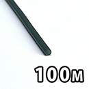 ゴムドラム巻 KG03-100W 3φ 【100M】