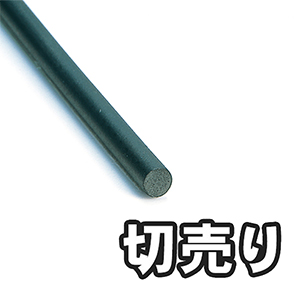 【切売り】ゴムドラム巻 KG05-100W 5φ 【79M】