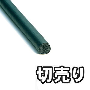 【切売り】スポンジドラム巻 KS03-100W 3φ 【79M】