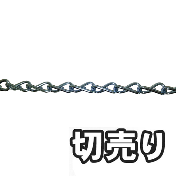 切売り 鉄 三ッ組チェーン R Ij 17 ユニクロ 22m ゴム素材のクッション材専門店 ゴムクッション本舗