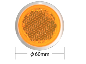 WAKI　反射リフレクター　φ60mm 〈オレンジ〉