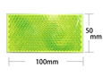 WAKI　反射リフレクター　100×50mm角 〈ライム〉