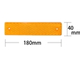 WAKI　反射リフレクター　180×40mm角 〈オレンジ〉