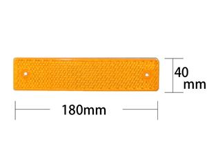 WAKI　反射リフレクター　180×40mm角 〈オレンジ〉