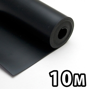 環境配慮型ゴムシート長巻【500mmX10M/厚さ1mm】KGS101