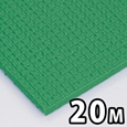滑り止めクッションマット　メガマット長巻20M〈グリーン〉