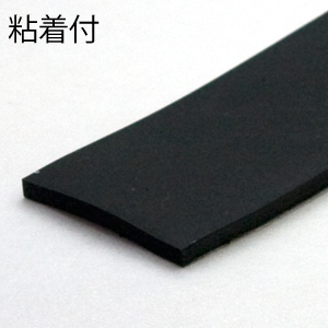 超衝撃吸収材ハネナイト粘着付【1X30X500mm】　HNT003