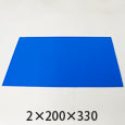 カラフルスポンジ 2×200×330 〈ブルー〉