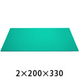 カラフルスポンジ 2×200×330 〈グリーン〉