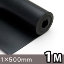 天然ゴムシート(NR)【厚さ1mm×幅500mm×長さ1M】