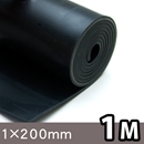 天然ゴムシート(NR)【厚さ1mm×幅200mm×長さ1M】