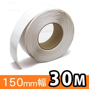 ラインプロ屋内用 150mmX30M〈白〉LP130-4