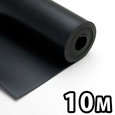 天然ゴムシート長巻【厚さ0.5mm×幅1000mm×長さ10M】