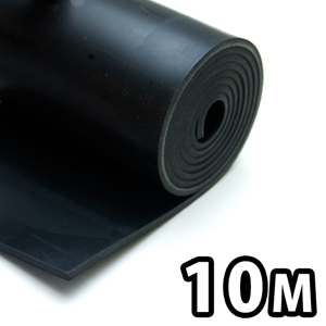 天然ゴムシート長巻【厚さ3mm×幅200mm×長さ10M】|ゴム素材の 天然ゴムシート長巻【厚さ3mm×幅200mm×長さ10M】|ゴム素材の