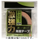 激強力両面テープ ゴムPP用 WDC001 10mm×20m