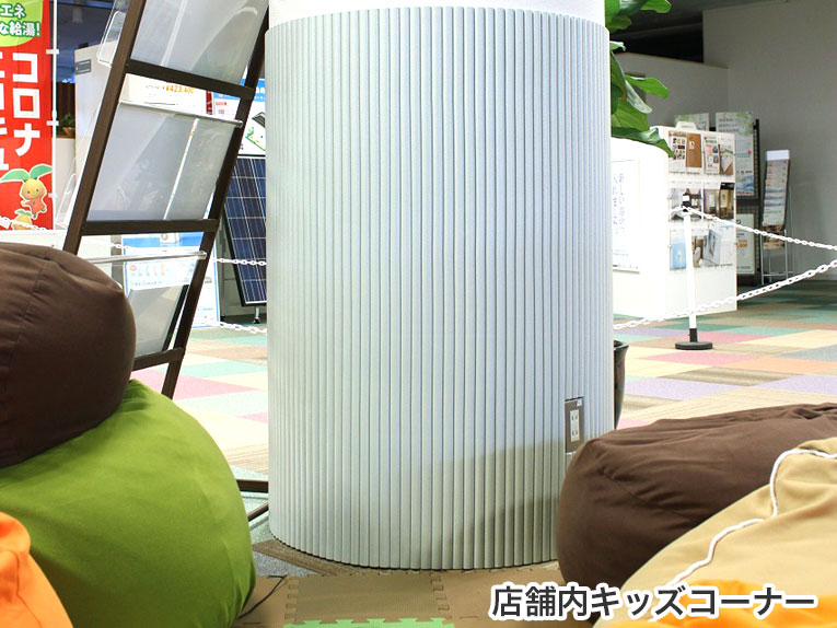 キッズコーナーでの実績