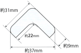 L字型 小の断面寸法