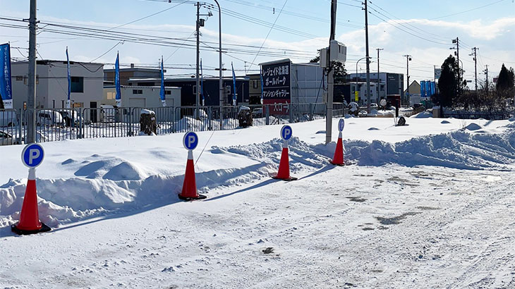 カラーコーン用サインキャップ使用